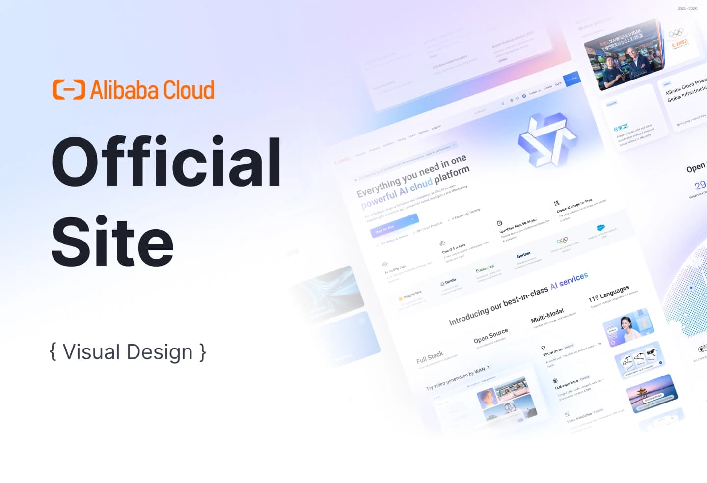 Alibaba Cloud Official Site Design