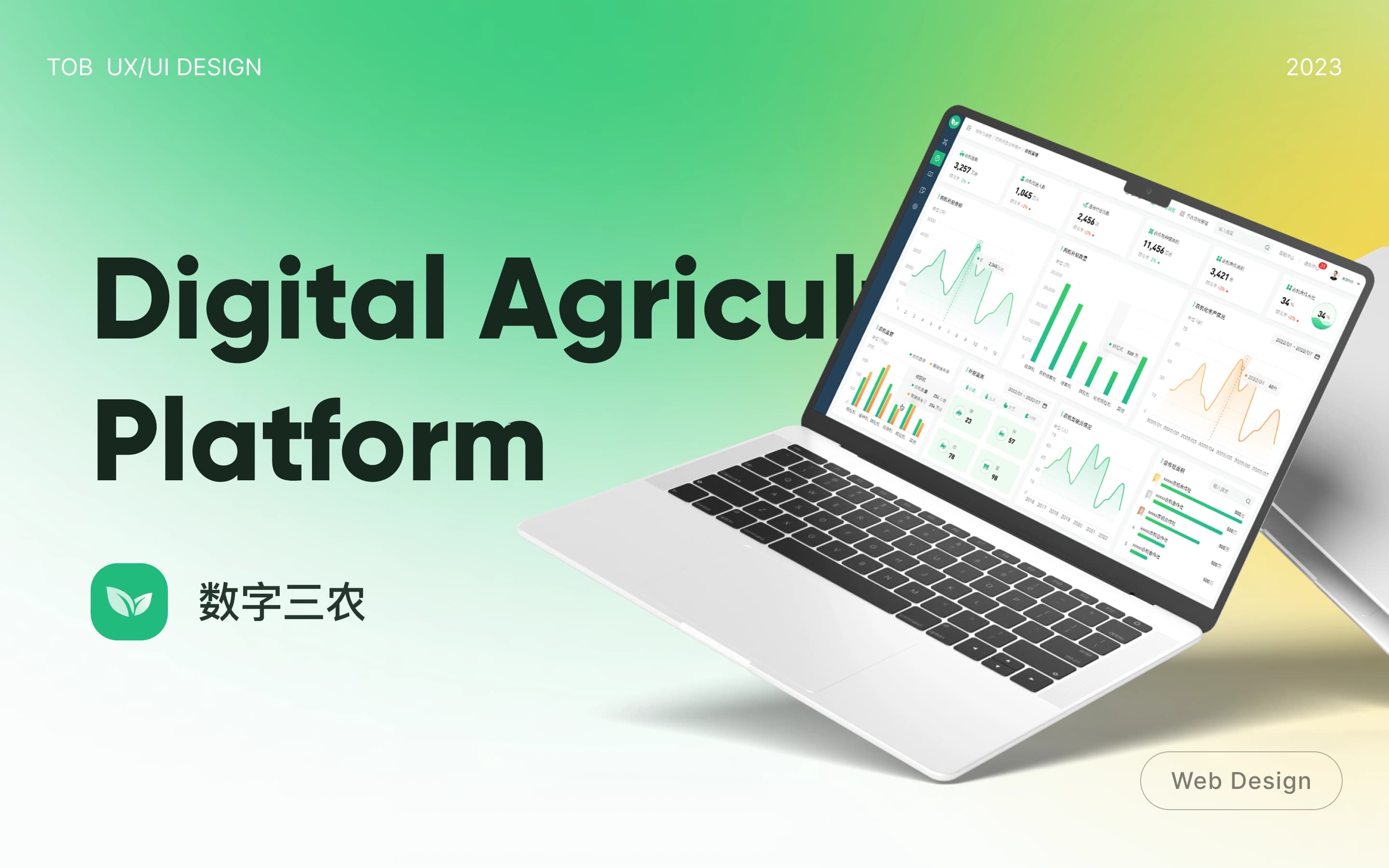 Digital Agriculture Platform